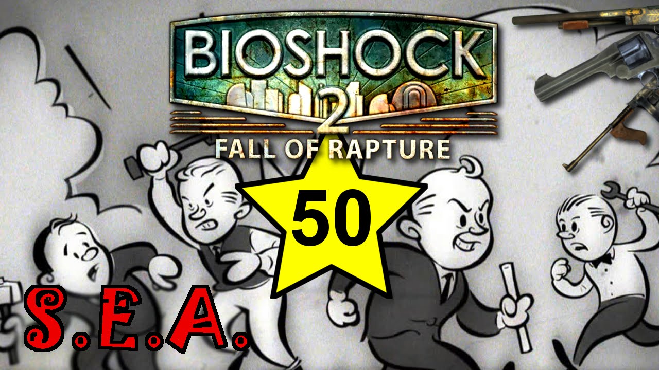 【S.E.A.】BioShock 2: Multiplayer [#50] - xenonmicon (4)