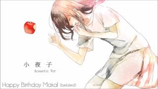 ENGLISH「Sayoko/小夜子」Acoustic Ver.