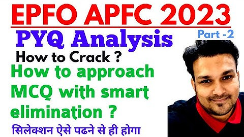 EPFO APFC 2023 | previous year question paper analysis | how to crack epfo exam in first attempt 2