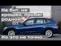 АвтоПодбор БМВ Х1 из США. В чем подвох?