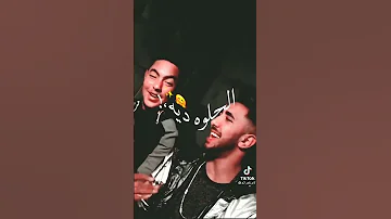 ياليل طول شويه 
