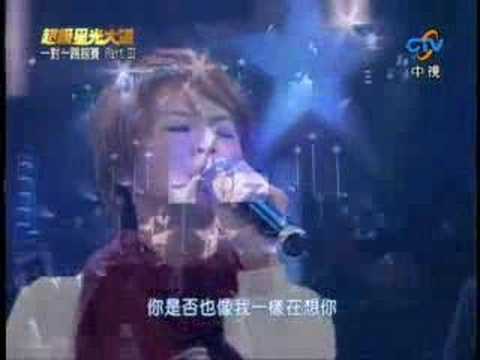 曾沛慈 - 如果沒有你