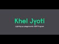 Khel jyoti  a signify initiative of lighting playgrounds