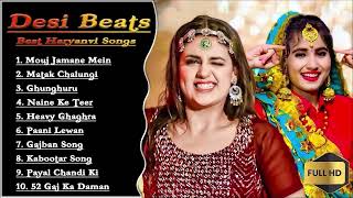 Sapna Choudhary Soft Hits Collection | Full Playlist| New Haryanvi Jukebox 2025 | Sapna Choudhary screenshot 3