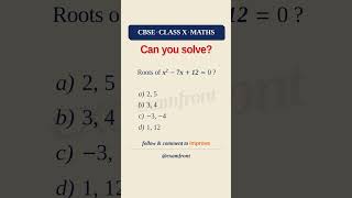 Can You Find the Roots? | CBSE Class 10 Maths #cbse #class10 #ncert #examfront