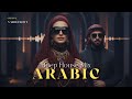 BAYN AL NAFS WA AL QALB بين النفس والقلب Arabic Deep Techno House Mix 2026 Dark Oriental