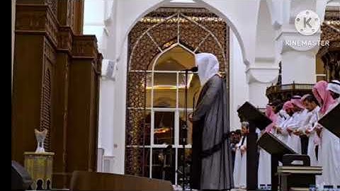 ماتيسر من سورة الاعراف.القارئ:#عبدالله_الموسى حفظه الله.امام جامع طرجم بن سلامة/الرياض۱٤۳۹هـ