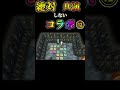 【弾いてみた】ジブリはどの曲も神曲だよね…。#shorts