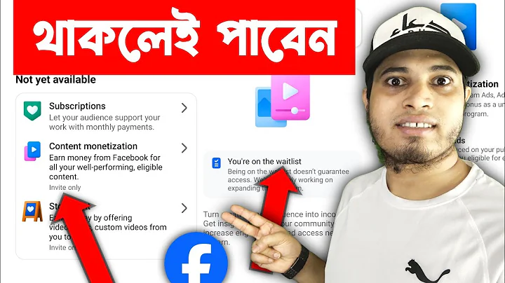 🎉 Waitlist Creator Content Monetization | Content Monetization Waitlist