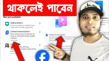 🎉 Waitlist Creator Content Monetization | Content Monetization Waitlist