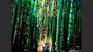 Dir en grey-Different Sense chords