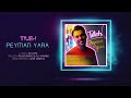 Peyman Yara Tileh OFFICIAL TRACK پیمان یارا تیله 