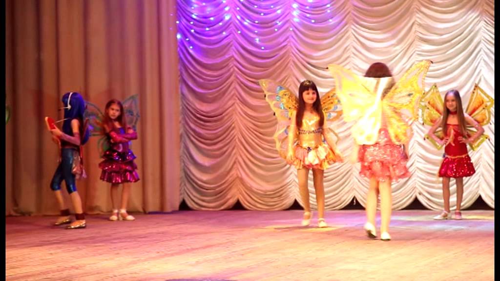 Продюсерский центр "Совершенство", г. Ульяновск, шоу-группа "Винкс", "Единственная