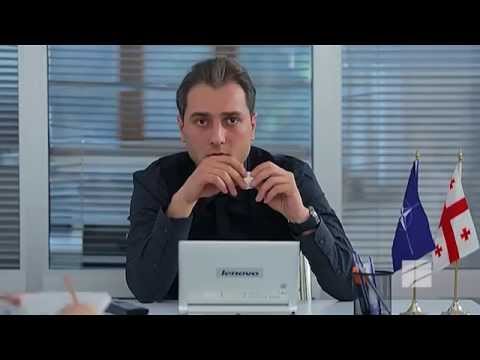 ცოტნე ცოტაშვილი პასუხს ვერ სცემს / Cotne Cotashvili Pasuxs Ver Scems