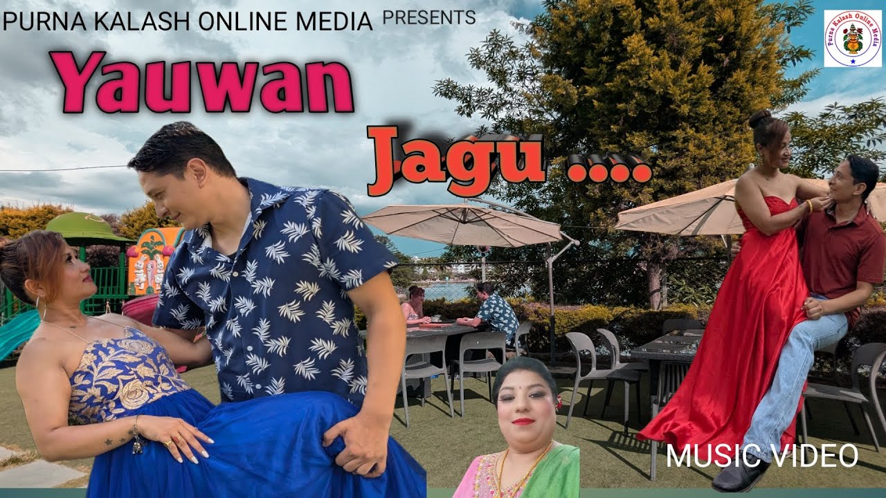 YAUWAN JAGU | Nepal Bhasa Song | Urmila Tuladhar | Paru Shrestha | Sijan Shakya | Purna Man Maharjan