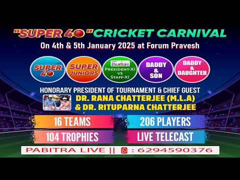 SUPER 40 5th PRAVESH PREMIER LEAGUE 2025 || Forum Pravesh || Day-3 || Link ii