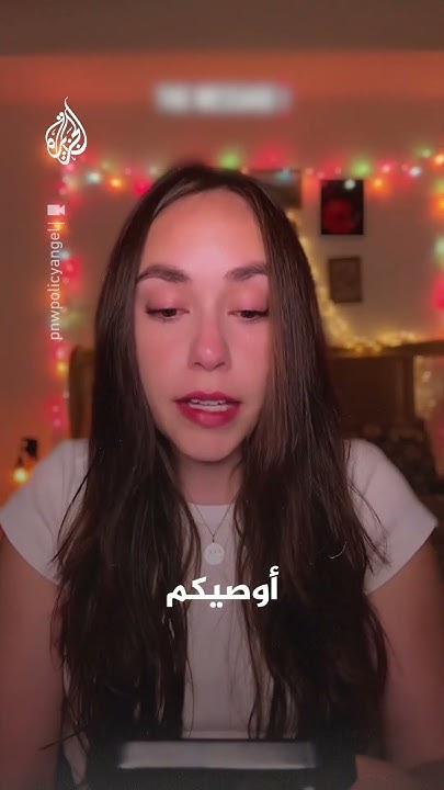        
 - نشر قبل 49 دقيقة