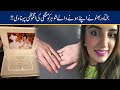 Bakhtawar Bhutto & Fiancé Mehmood Chaudhry Wears Engagement Rings