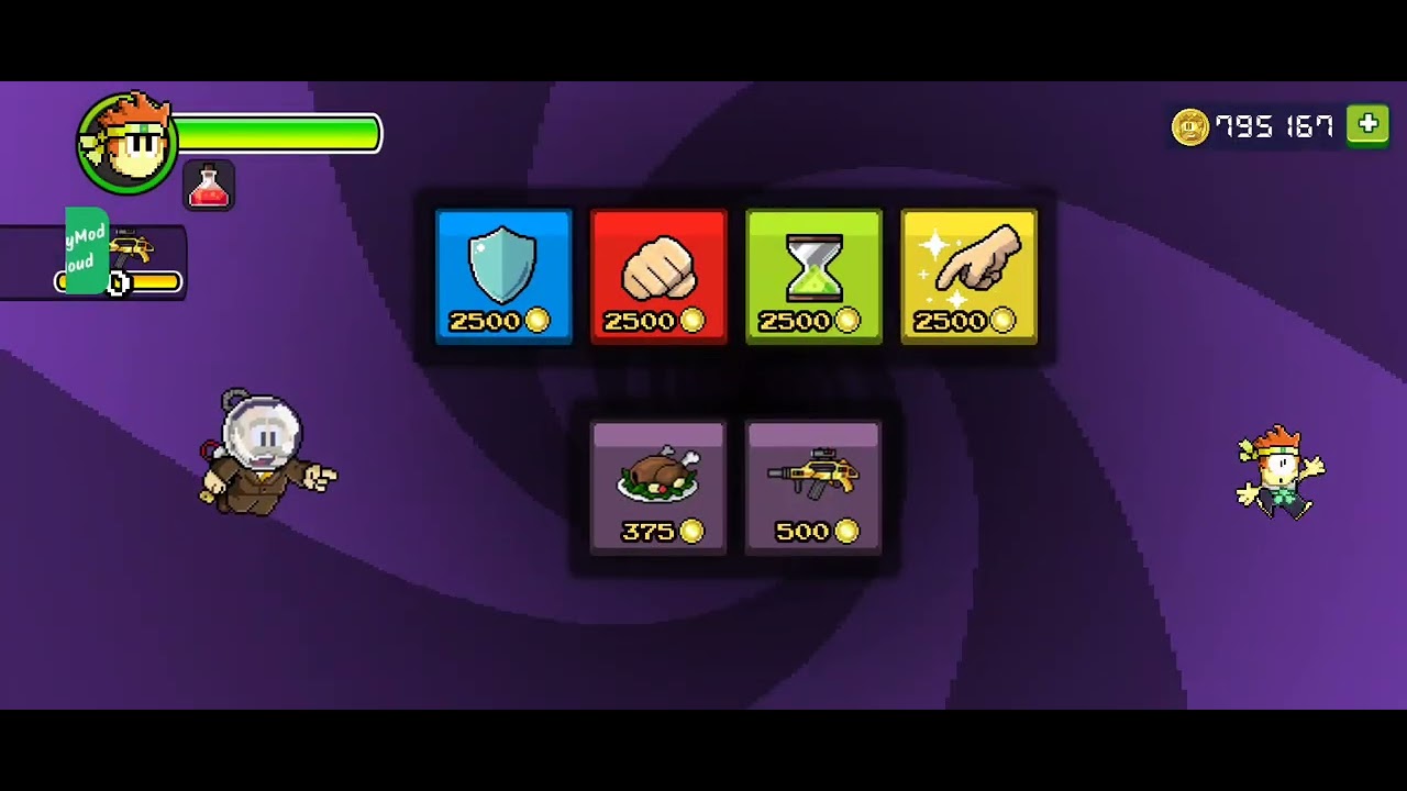 ٢٨ فبراير ٢٠٢٦