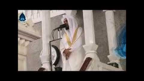 سورة الرحمن كاملة من فجر عيد الفطر من مسجد قباء للشيخ أحمد بن علي الحذيفي
