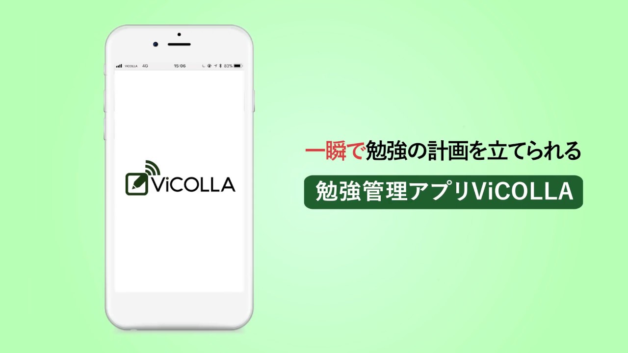 漢文の基本１ 現役灘高生大絶賛 句形丸暗記 ではなく 構文から理解する Youtube