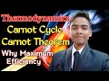 Thermodynamics | Carnot Cycle in Hindi | Carnot Theorem | Efficiency of Carnot | Mechanical Advisor