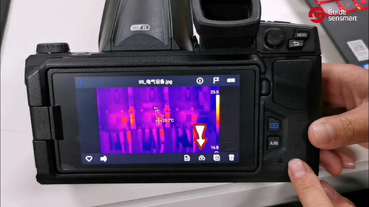 Guide sensmart