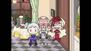 #米加小镇#米加小镇日常vlog #米加小镇世界