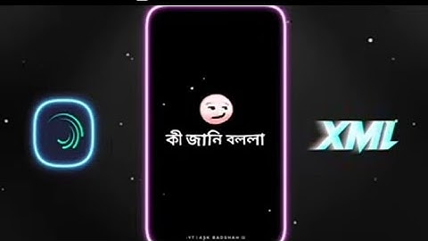 Amar Joggota ki.. 🤨😈 attitude xml file || #xml#alightmotion#am_editors_bd