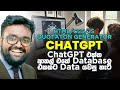How I Fixed the Issues of the MC Tech Quotation Generator   Sinhala LIVE Tutorial