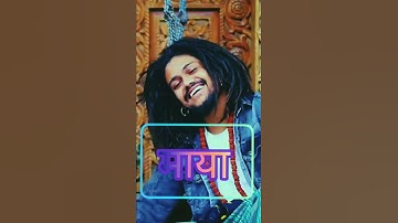 Shiv Kailasho Ke Wasi whatsapp status || Official Song || By Hansraj Raghuwanshi || Baba Ji