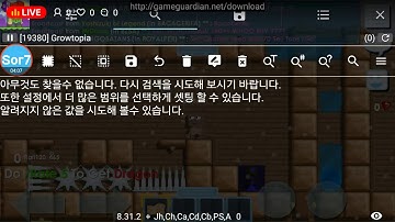 Hack Growtopia On Android (GameGuardian)