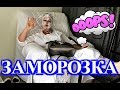 1176.США.КАК ОСТАНОВИТЬ СТАРОСТЬ ИЛИ ПРОДЛИТЬ МОЛОДОСТЬ !! Lyubov Reed