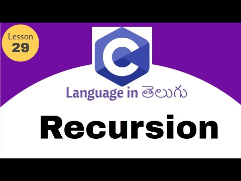 Recursion in c language In Telugu