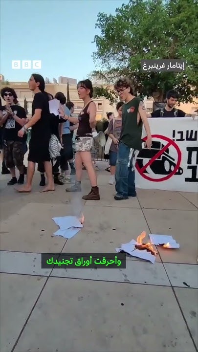         
 - نشر قبل 6 دقيقة