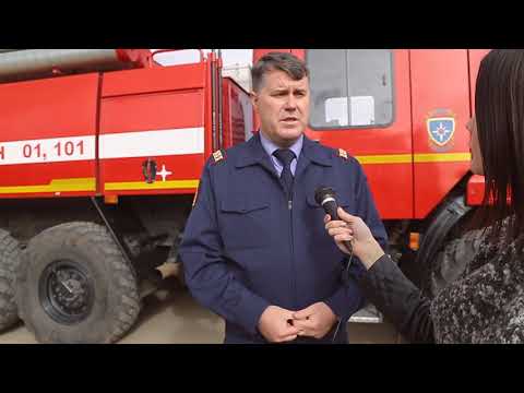 Начался пожароопасный сезон  Помогаем ВДПО