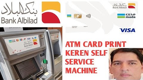 HOW TO PRINT BANK ALBILAD ATM CARD FROM SELF SERVICE MACHINE @MOHAMMAD ZUBAIR OFFICIAL