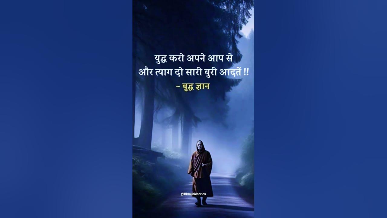 Adharam Madhuram Lofi - Krishna Bhajan | Bhakti Song | Bhajan Song | Madhurashtakam Adharam Madhuram Lofi - Krishna Bhajan | Bhakti Song | Bhajan Song | Madhurashtakam