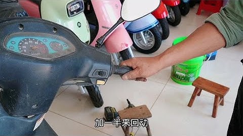 长时间停放的摩托车，启动不开还能这样操作！这也太简单了吧！ - 天天要闻