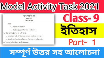 Class 9 Model Activity Task History Part 1 Answer || Model Activity Task Class 9  History  2021