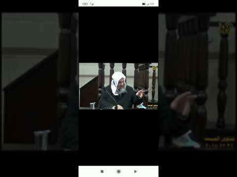 لماذا اختص الله العرب بالرساله للعلامه الاردني الشيخ مشهور بن حسن آل سلمان حفظه الله