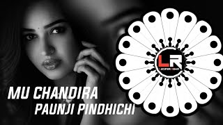 Mu Chandira Paunji Pindhichi  Viral Odia Dj Ll Edm X Trance Ll Dj K Vibes X Dj Dn X Lucifer Remix