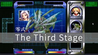 【Type-Zero】 The Third Stage 【OST】