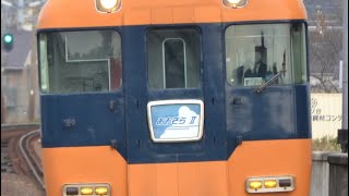 12200系NS49編成「スナックカー」回送