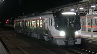 HC85系南紀7号　D109編成、松阪駅入線～発車