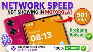 Status Bar Me Internet Speed Kaise Show Kare 📶 (All Phones Trick)