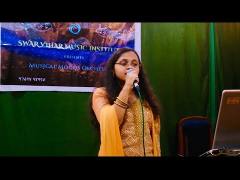 Gali Mein Aaj Chand Nikla | Alka Yagnik| Madhura Bhat