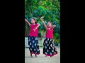 Uyyala Jampala ❤️❤️ Mp3 Song