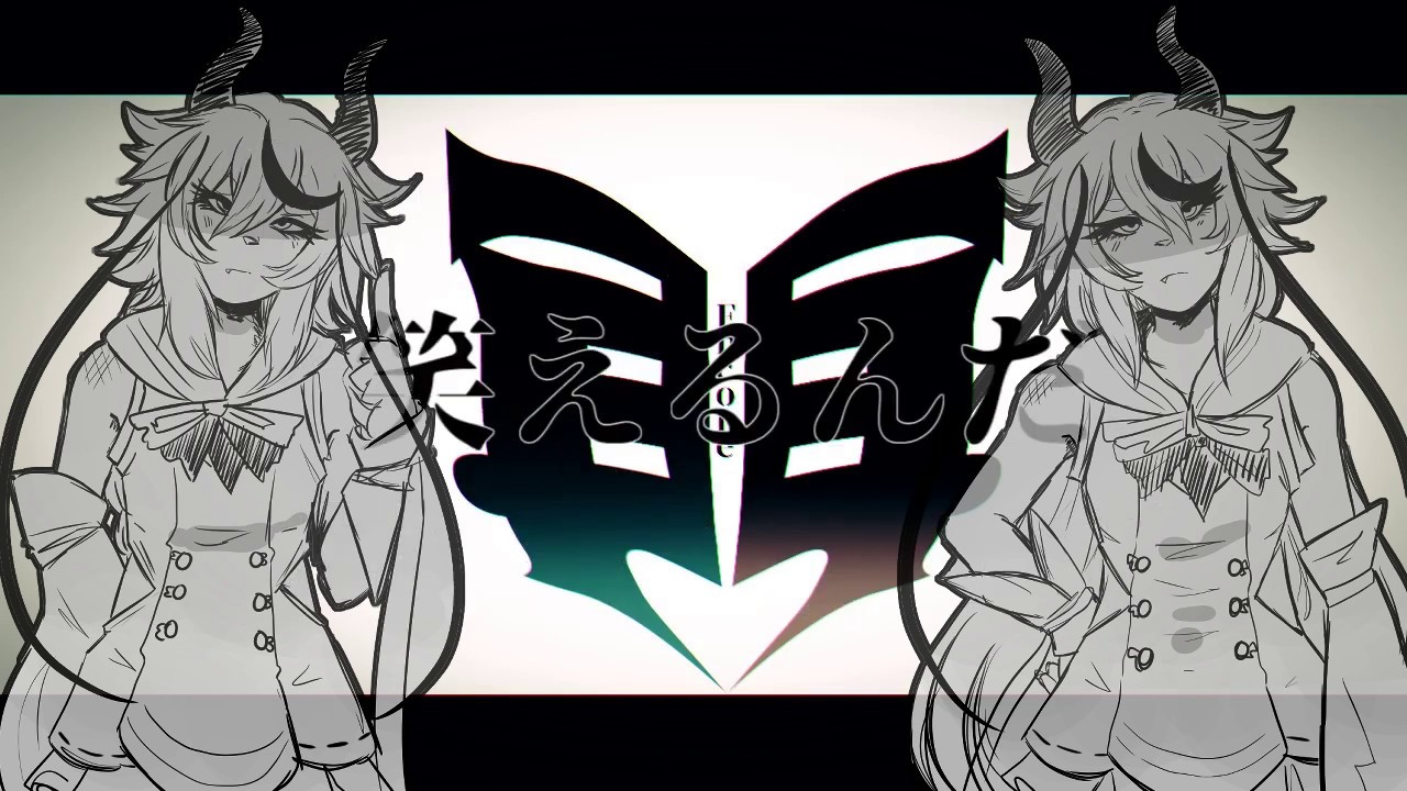 【鳴花ヒメ • ミコト / MEIKA Hime • Mikoto】再演 ( Encore )【VOCALOID5カバー】+VPR DL