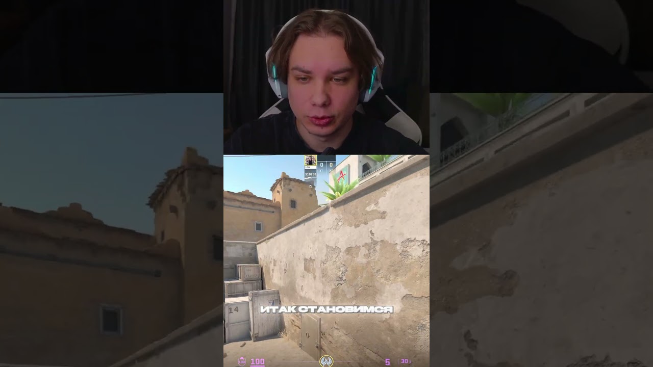 solo boost a dust2 